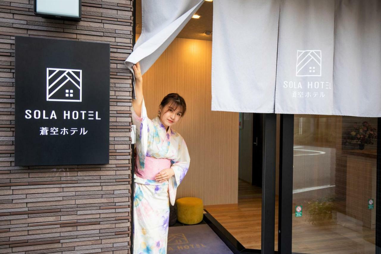 Sola Hotel Tokyo Eksteriør bilde