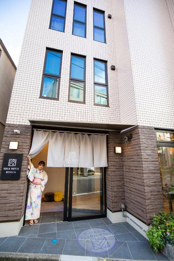 Sola Hotel Tokyo Eksteriør bilde